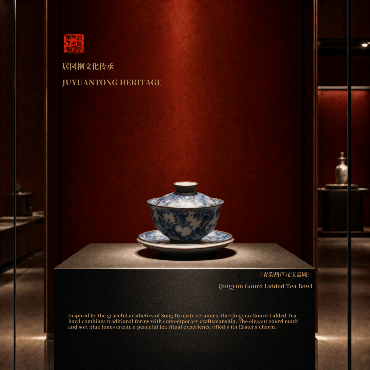 Chinese Porcelain | Song Dynasty Culture | Qingyun Gourd Lidded Tea Bowl | JC002