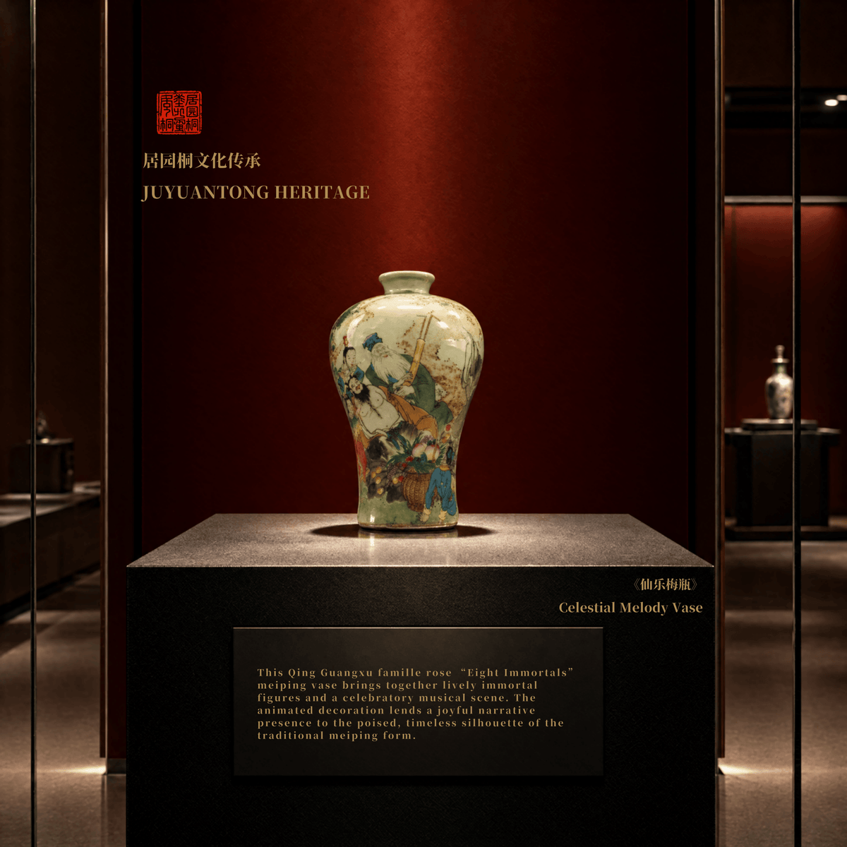 Porcelain Vase | Celestial Melody Vase | pv001