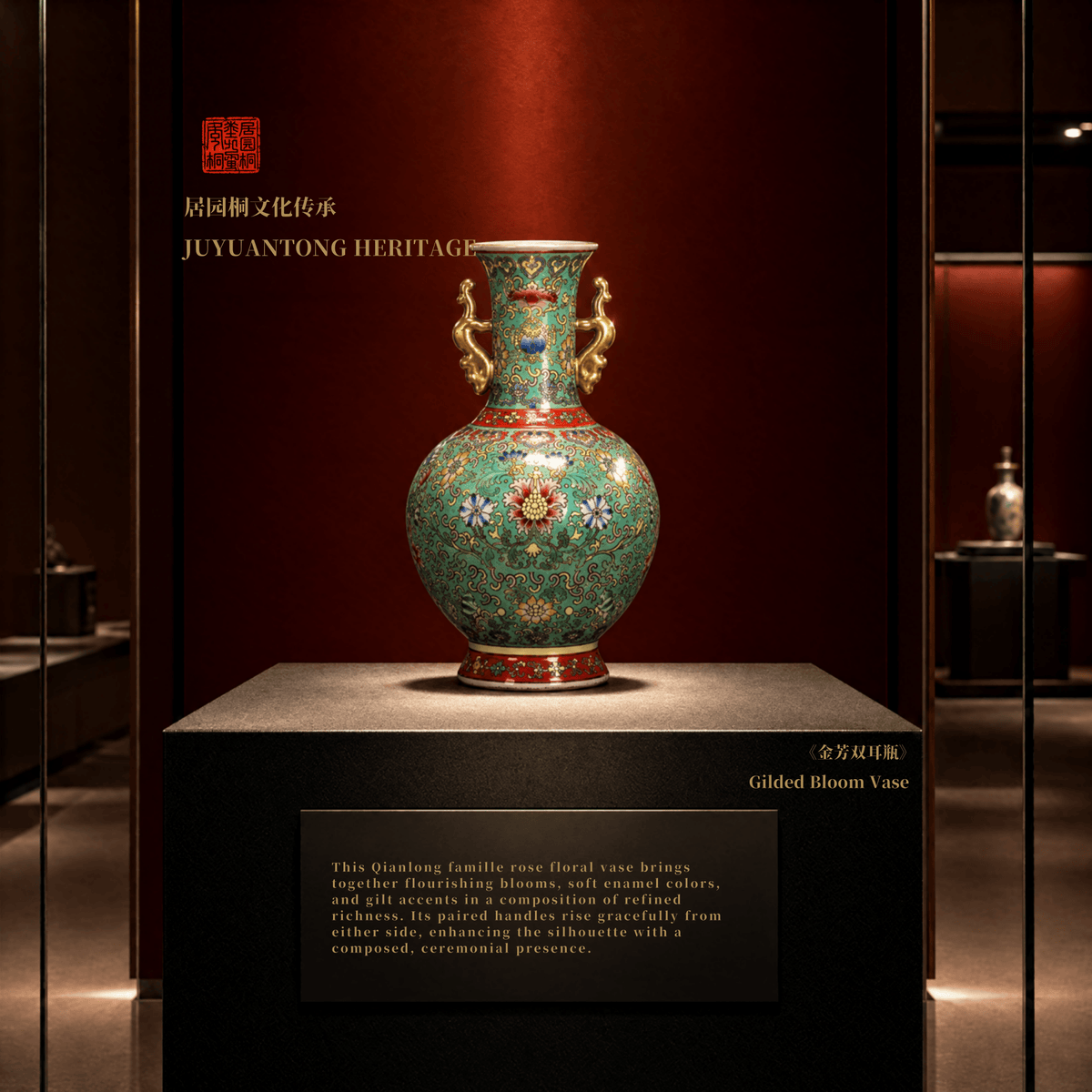 Porcelain Vase | Gilded Bloom Vase | pv006