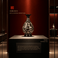 Porcelain Vase | Ink Bloom Vase | pv002