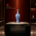 Porcelain Vase | Sky Blue Fishtail Vase | pv009